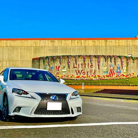 Apartmán 犬山モダンルーム Inuyama Exteriér fotografie