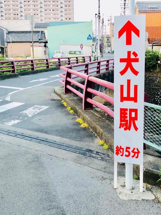 Apartmán 犬山モダンルーム Inuyama Exteriér fotografie
