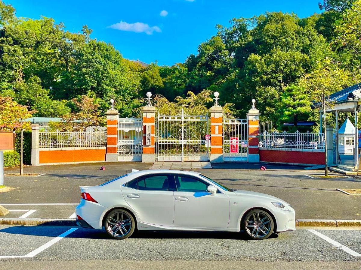 Apartmán 犬山モダンルーム Inuyama Exteriér fotografie